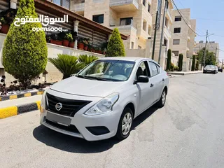  7 نيسان صني 2019 بسعر مغررررررري