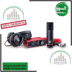  12 The Best Interface & Studio Microphones Now Available In Our Store  معدات التسجيل والاستديو