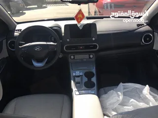  12 هونداي كونا موديل 2023بطاريه كبيره