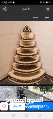  5 نوافير زاويه