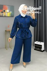  1 قميص ساده مدهب مع حزام و بنطلون