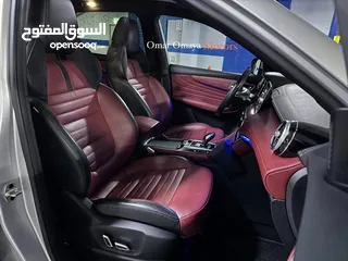  3 MG EHS Luxury هايبرد وبلَغ-إن الغرفة الحمراء المميزة ، أعلى فئة إضافات و بسعر آلعرض