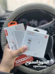  2 شحن120wوات