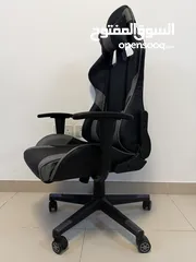  2 Gaming Chair - Black and Grey