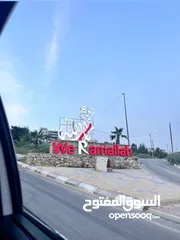  1 شقة للبيع في الماصيون