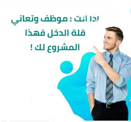  6 معنا لحياة افضل