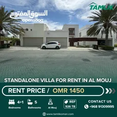  1 Luxury Standalone Villa for Rent in Al Mouj  REF 926TB