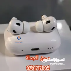  3 Airpods pro 2 خاصية Noise cancelling صوت مكالمات 100٪ هاي كوالتي ماستر كوبي سيريال نمبر