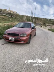  1 دايو لانوس