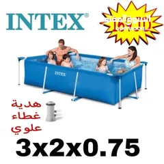  1 هدية مميزة غطاء علوي لكمية محدودة  على مسبح 3.0متر طول  2متر عرض  وعمق 75سم  من شركة INTEX  وا