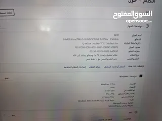  7 قابل للتفاوض لابتوب ميكروسوفت سيرفيس بحالة الوكالةcore i5 الجيل العاشر