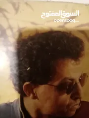  3 مرشد تربوي واجتماعي