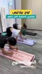  4 لوح بيلاتس للتمارين المنزلية بشاشة رقمية  مناسب للجميع سواء كنتِ مبتدئة أو محترفة...