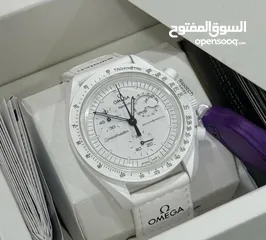  1 Omega watch