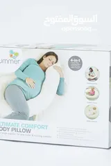  2 Pregnancy pillow  مخدة للحمل والرضاعة