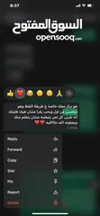  5 معلّمة لغة انجليزية بخبرة ممتازة خريجة الجامعة الأردنية بتقدير امتياز. بسعر معقول (3حصص= 10 دنانير)