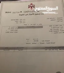  2 قطعة ارض للبيع في الشهيد الجنوبي مساحتها 519م مطله
