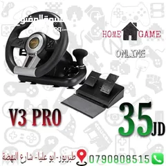  22 الألعاب +Playstation4 slim R2 بأفضل الأسعار