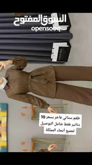  7 قميص سادة مدهّب  مع حزام يكمّل الجمال  وبنطلون أنيق... والذوق مثالي  طقم ستاتي من خامة سي واي ا