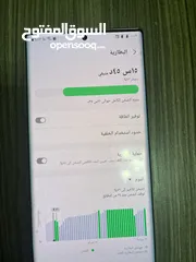  4 Samsung galgxy not20 ultra 256g الجهاز مش مفكوك منو ولا برغي نضافه توب