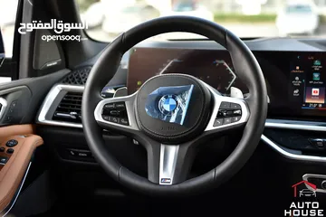  15 بي ام دبليو X5 مايلد هايبرد ام بور كت 2025 BMW X5 xDrive40i Mild Hybrid M Power Kit Night Package