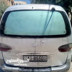  3 للبيع بسعر مغري باص ستاركس