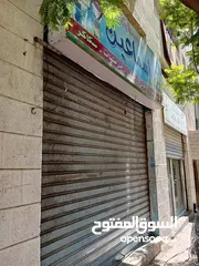  1 محل ايجار فارغ في موقع جميل