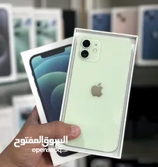  1 عرض خااص : iPhone 12 256gb هاتف نظيف جدا بدون اي شموخ و بدون اي مشاكل مع ضمان و ملحقات و بأقل سعر