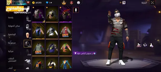  7 حساب  free fire من سيزون 13 لفل65 فري فاير 80jd