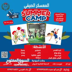  2 Summer camp for kids