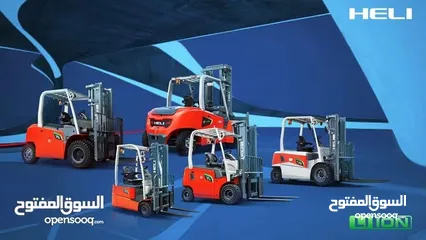  8 رافعة شوكية 2025 كهربائية ديزل كل ما تحتاجه في مكان واحد