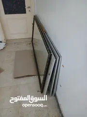  3 مرايات محل خضروات