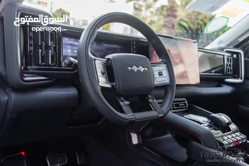  14 Byd leopard 5 2024 Plug in hybrid