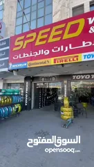  5 جنط تويوتا كامري اصلي قياس "18”