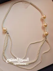  3 سنسال اللؤلؤ الساحر