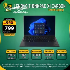  1 لابتوب لينوفو Lenovo