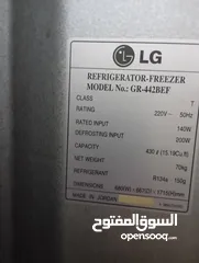 3 ثلاجةً ال جي كوري اصلي