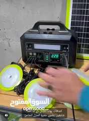  6 بطارية تخزين 500 واط مولد طاقة شمسية