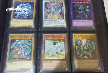  3 يوغي يو أصلي Yugioh