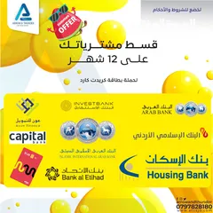  2 طاولة جيمنج Gamimg Table بافضل الاسعار