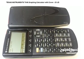  4 آلات حاسبة علمية متطورة رسومات وتطبيقات عديدة Graphing Calculators