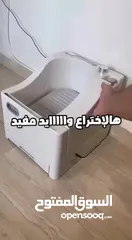  3 عكازات تحت الابط عصا للمشي مضادة للانزلاق عكاز ألومنيوم الابط