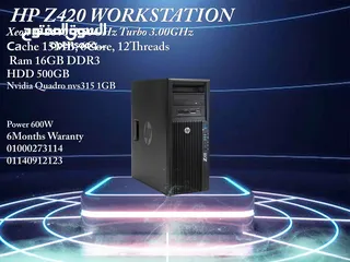  1 Dell T3600 WORKSTATION