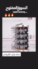  4 ستاند توابل خشبي بـ 16 برطمان – لمطبخ أنيق ومرتب رح يخلي كل بهاراتك مرتّبة قدّامك بطريقة فخمة وسهلة