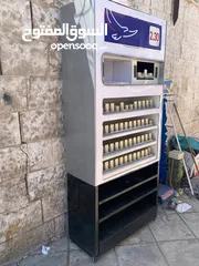  1 ستاند للدخان