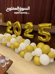  8 معلمة تأسيس في بيت الطالب