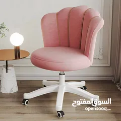  3 كرسي دراسة