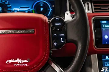  11 2021 Range Rover Vogue Autobiography P400e Plug-in Hybrid - وارد الوكالة