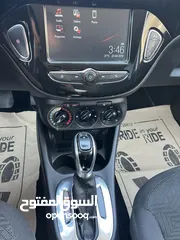  5 اتومات سعر حرق