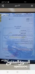  4 تويوتا بريوس 2010